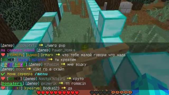 просрал байк за 7000$ копец смотреть онлайн