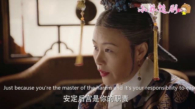 💕漂亮公主魅力太大讓皇帝着迷，太后擔心她禍亂後宮，派人給她灌下絕育藥！ смотреть онлайн
