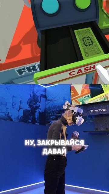 А можно помедленнее... #warpoint #vr #cs2 #shorts #видео #виртуальнаяреальность #видеоигры #бабушка