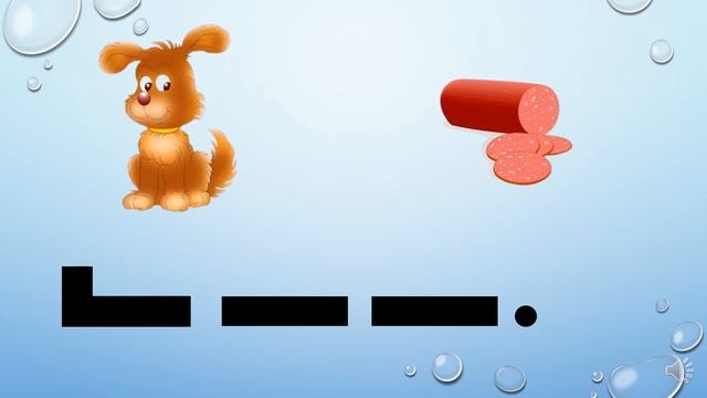 Звук [с]. Буква Сс. смотреть онлайн