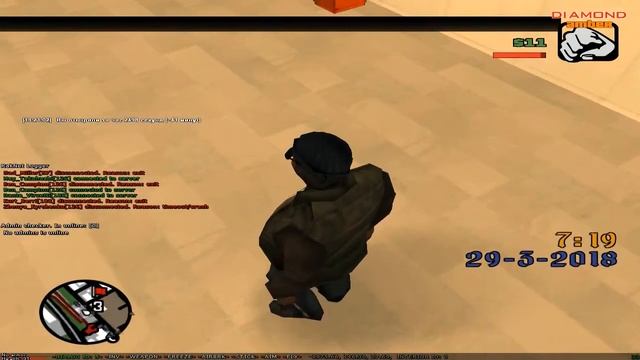 chat++ | asi plugin SAMP смотреть онлайн