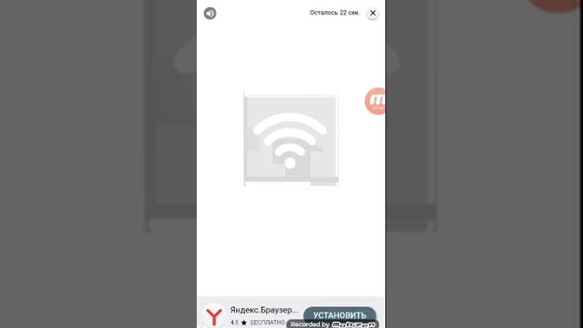 Как открыть танки онлайн в телефоне смотреть онлайн