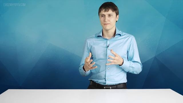 УРОК 28. ДВА ФИНАЛЬНЫХ СОВЕТА смотреть онлайн