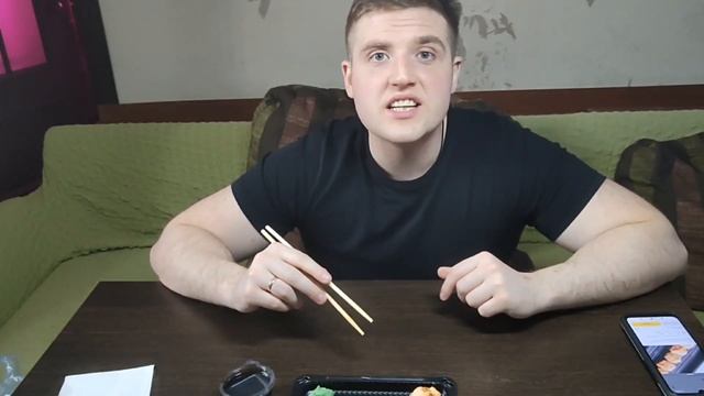 Обзор на доставку Новосибирска CHINGU смотреть онлайн