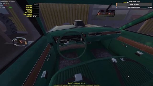 СТРИМ ПО MY SUMMER CAR!!!!!!!! смотреть онлайн