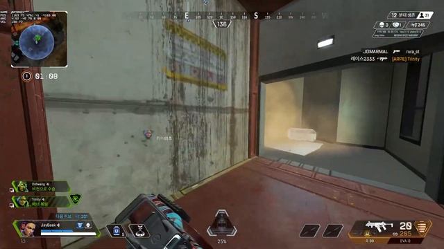 Apex #55 смотреть онлайн