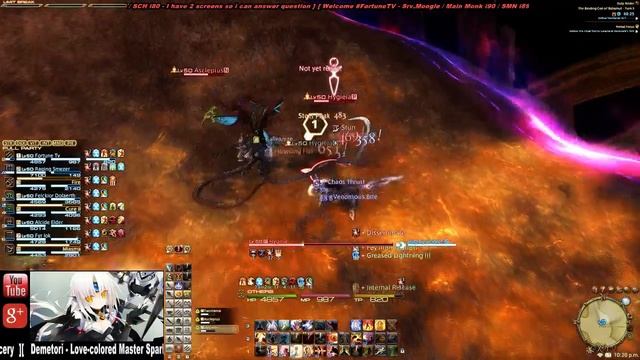 FFXIV - Monk - Turn 5 Twintania "1 Tank Strat" смотреть онлайн