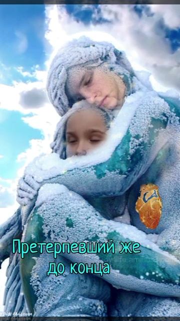 Охладеет любовь смотреть онлайн