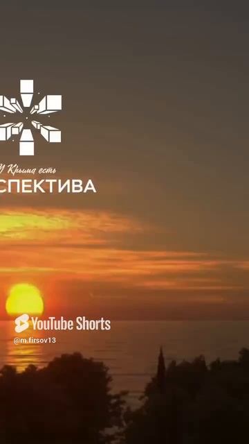 Траншевая ипотека в Крыму смотреть онлайн