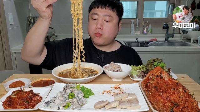 🍖보쌈 수육🍖 | 김장 김치, 생굴 그리고 굴라면으로~ 한끼 식사! смотреть онлайн