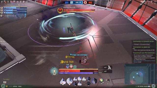 Skyforge PvP смотреть онлайн