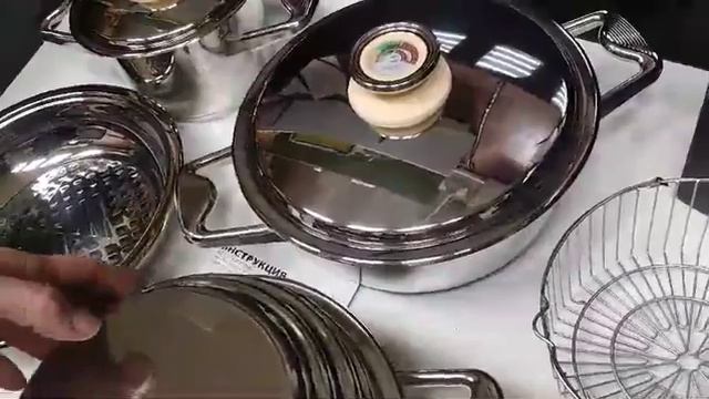 РасПродажа Zepter посуды #купить #zepter #посуда #здороваяпища #еда #рецепты #распродажа #новыйгод