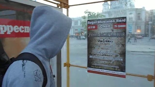 Zона Молчания смотреть онлайн