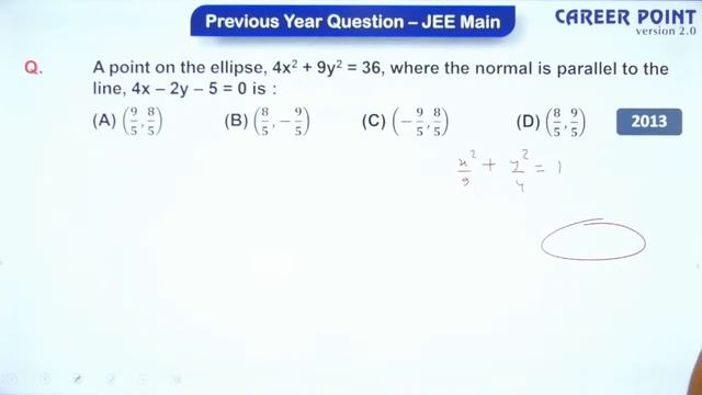 Parabola, Ellipse, Hyperbola | Final Vijeta Series | JEE 2020 | Maths | Rahul Sir | Career Point JE смотреть онлайн