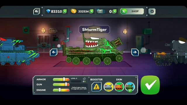 NEW TANK KV-2 UPGRADED FREE 😱 NEW UPDATE GERAND BENT BARREL V 0.9 NEW TANK KV-2 UPGRADED UNLOCKED смотреть онлайн