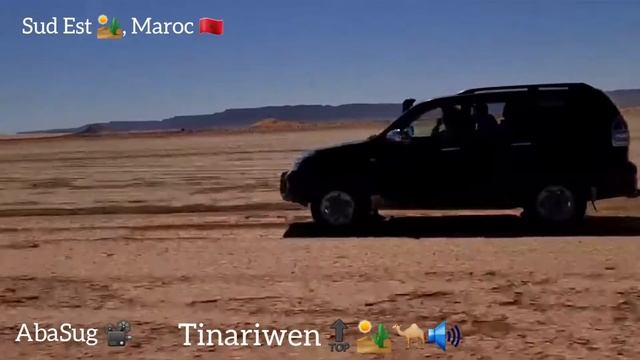 Tinariwen - Chabiba Tan Akalin, AbaSug 📽. смотреть онлайн