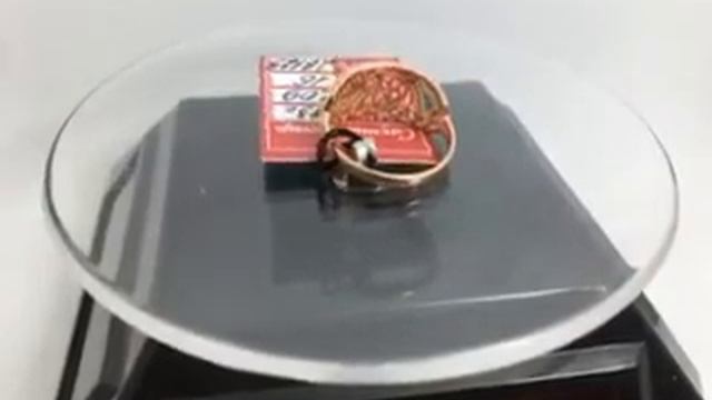 Кольцо из золота смотреть онлайн