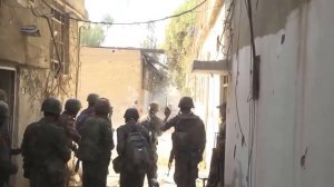 Настоящая Сирия