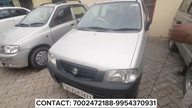 Jorhat second hand car dealers | Assam second hand car dealer | Ritu car place Jorhat смотреть онлайн