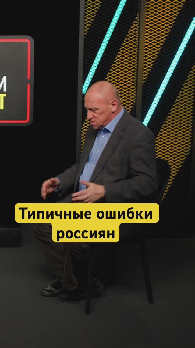 Лучший возраст для успеха — какой? / Аузан #россия #интервью #саморазвитие смотреть онлайн