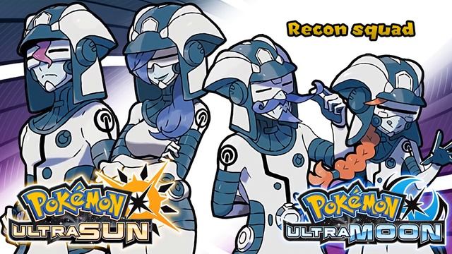 Pokémon UltraSun & UltraMoon - Ultra Recon Squad Battle Music (HQ)