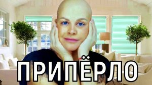 Опухоль выросла неимоверно! Сабина Пантус - не накручиваю себя и не рисую перспективы