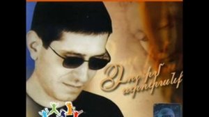 TIGRAN JAMKOCHYAN-Vorne Mexqs Ter Astvats