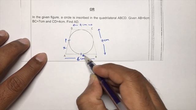 CLASS-X MATHEMATICS (BASIC) SAMPLE PAPER TERM II 2021-2022 SECTION A & SECTION B смотреть онлайн