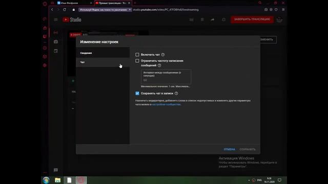 Играем в so2 оценка мувиков бесплатно обновление 0.14.1 смотреть онлайн