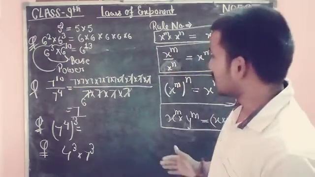 MATH-IX-01-12 LOWS OF EXPONENT смотреть онлайн