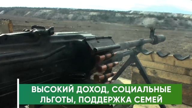 ролик 3 смотреть онлайн