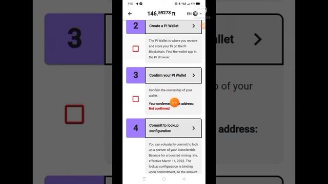 Pi App এর গুরুত্বপূর্ণ আপডেট না দেখলে বাশ খাবেন смотреть онлайн