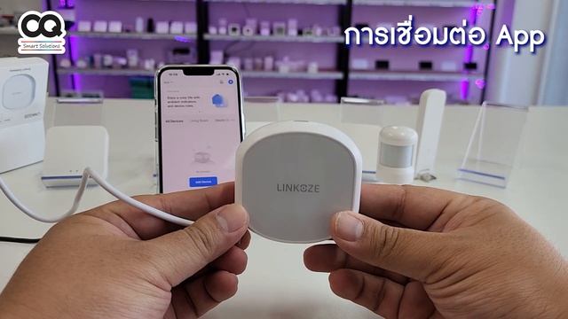 Tuya Multi Mode Gateway เกตเวย์สำหรับเชื่อมต่อเซ็นเซอร์และอุปกรณ์ที่เป็น Zigbee หรือ Bluetooth смотреть онлайн