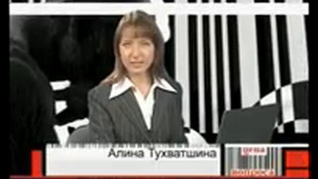 Программа «Цена вопроса» от 30.08.2007 г смотреть онлайн