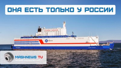 Обзоры изобретений и новости технологий