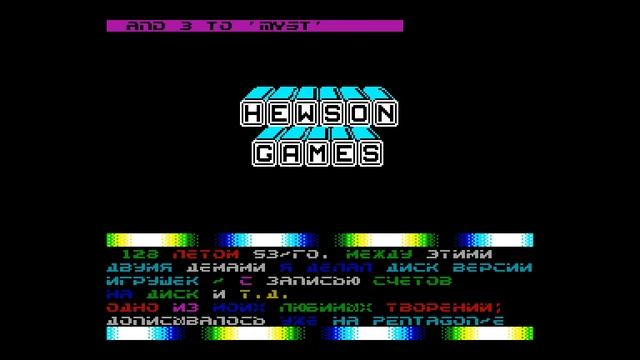Last Demo - Hacker VBI/Binary Masters [#zx spectrum AY Music Demo] смотреть онлайн