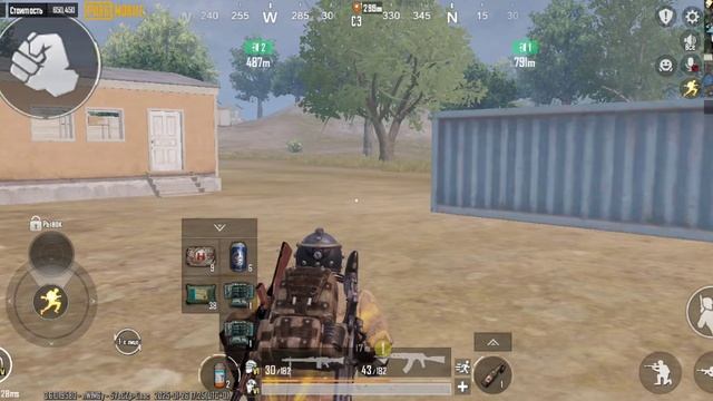 Тим метро пабаджи