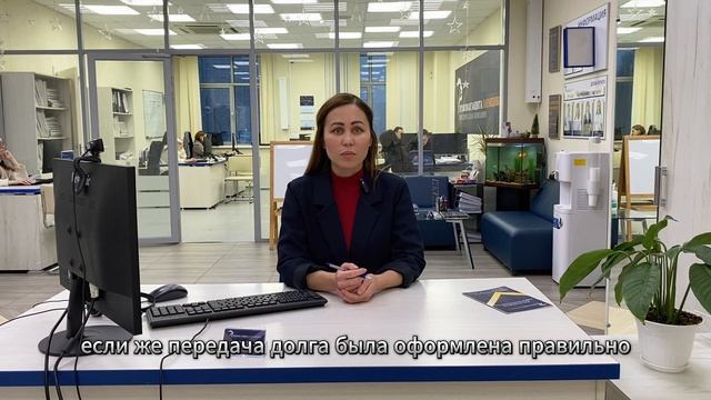 Банк передал долг коллекторам — что делать (1)?