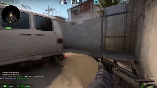 Самые дикие моменты в CS:GO Которые происходили с Jack'om) смотреть онлайн