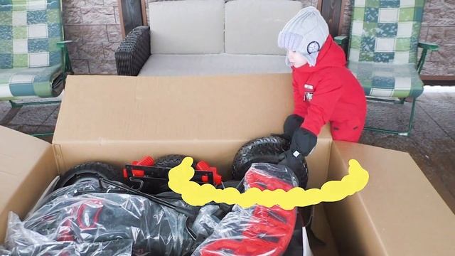Новый Крутой Квадрик для Детей Распаковка смотреть онлайн
