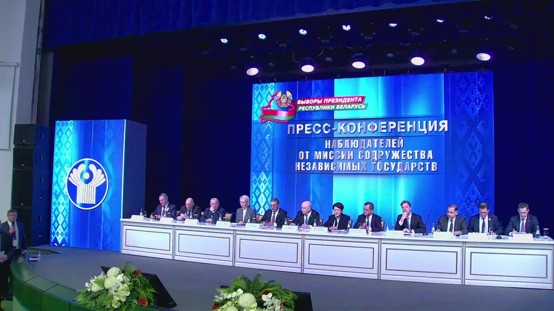 Пресс-конференция наблюдателей от Миссии Содружества Независимых Государств смотреть онлайн