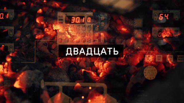 Gastrofest КРАФТ смотреть онлайн