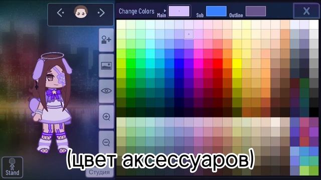 Параметры 👺💞 смотреть онлайн