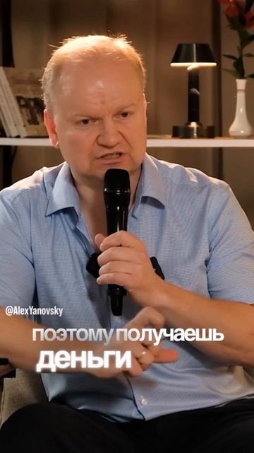 Разные бизнес-модели требуют разных условий. смотреть онлайн