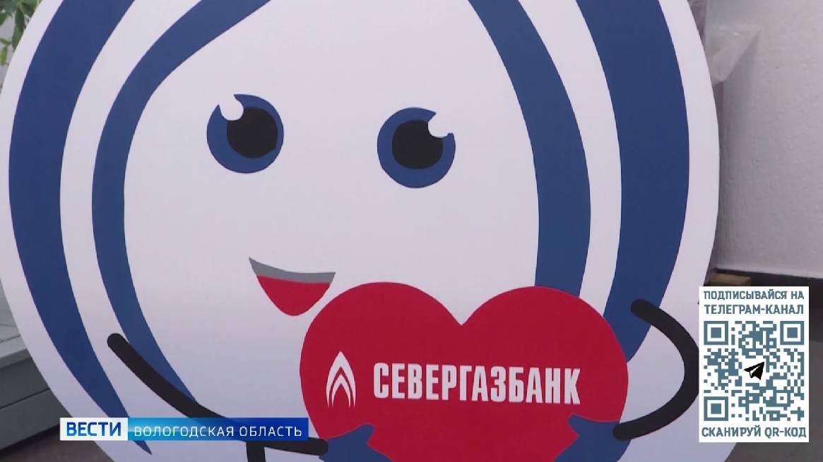 Стипендиальная программа помогла выпускникам ВоГУ получить работу в крупнейшем региональном банке смотреть онлайн