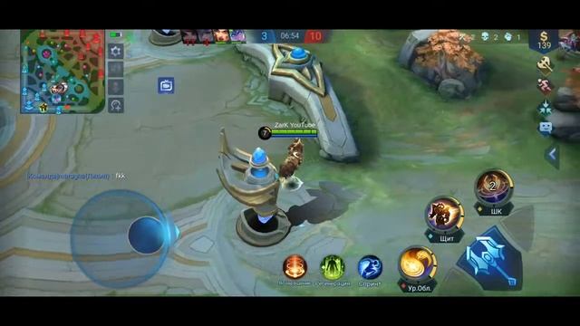 Mobile Legends: Bang Bang МОБАЙЛ ЛЕГЕНДС играю с подписчиками🔥 смотреть онлайн