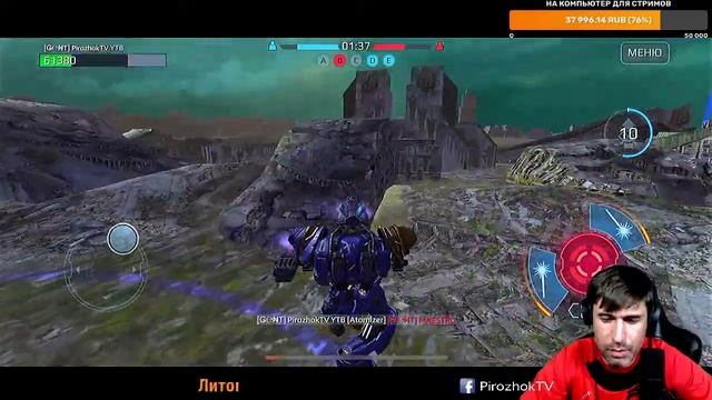 WarRobots. Готовимся к турниру Iskra Worldwide War Robots Tournament смотреть онлайн