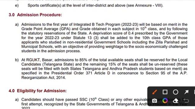 IIIT Basara Admissions 2022-23 Notification Released Full Details смотреть онлайн