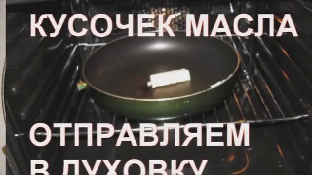 Пирог манник Рецепт Быстро Вкусно смотреть онлайн