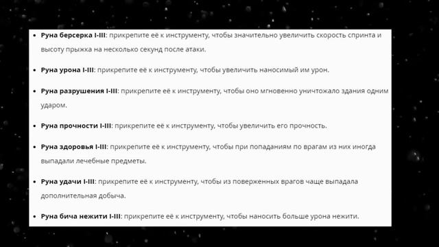 КЛОМБО, НОВЫЙ БИОМ, МЕХАНИЗМЫ И МНОГО ДРУГОЕ В ОБНОВЛЕНИИ 31.20 LEGO FORTNITE смотреть онлайн